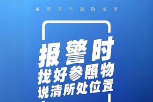 国米夺冠！伊布社媒持续被冲：你收到信息了吗？兹拉坦你在哪？