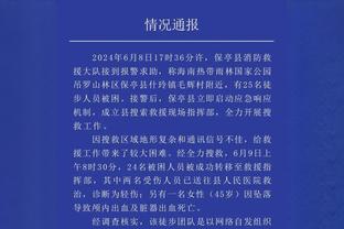 LBJ：浓眉是世界上最好的大个子之一 他无需向任何人证明任何事